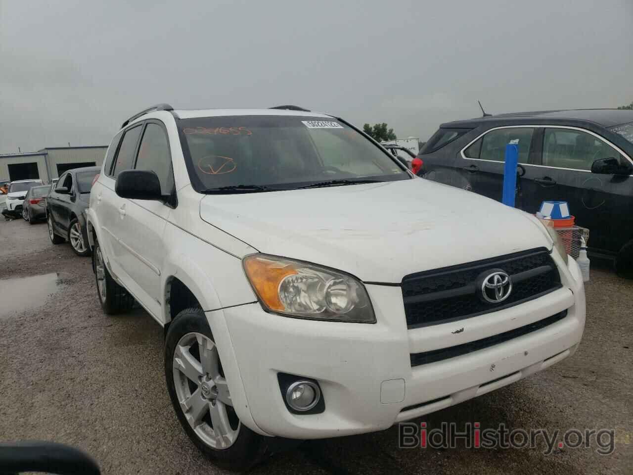 Фотография JTMWF4DV2AD024655 - TOYOTA RAV4 2010