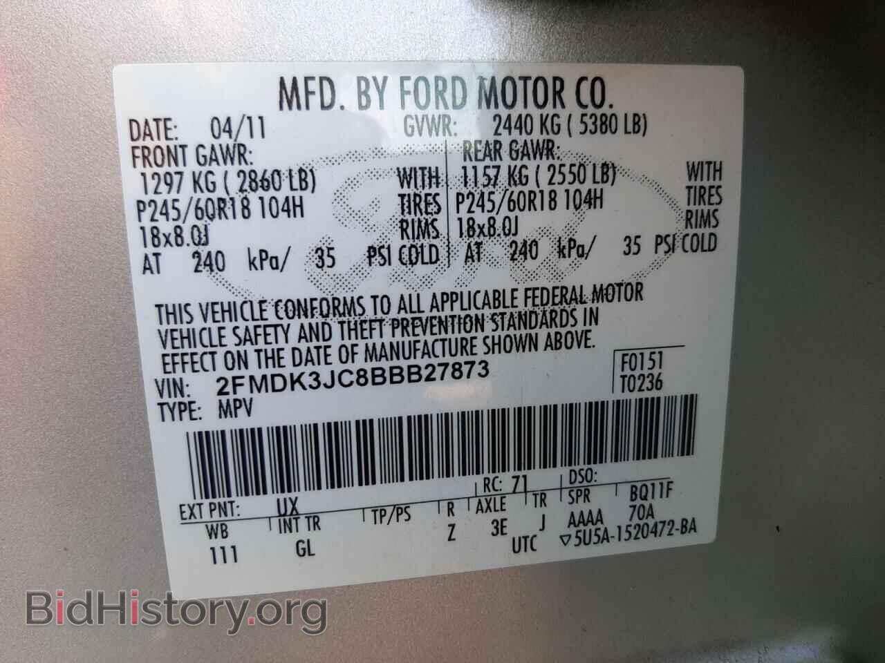 2011 FORD EDGE - VIN: 2FMDK3JC8BBB27873 - Photo 12