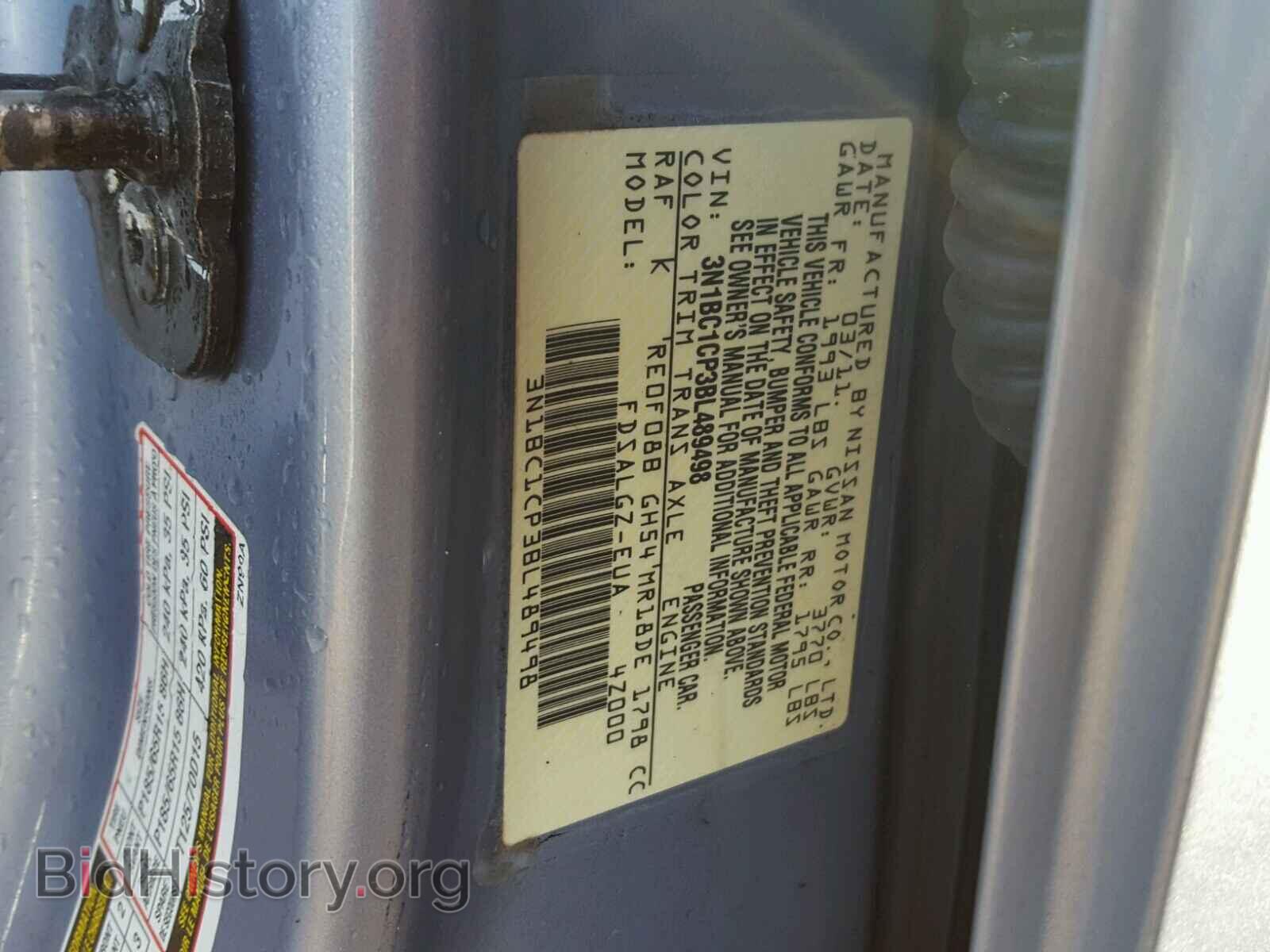 2011 NISSAN VERSA - VIN: 3N1BC1CP3BL489498 - Photo 10