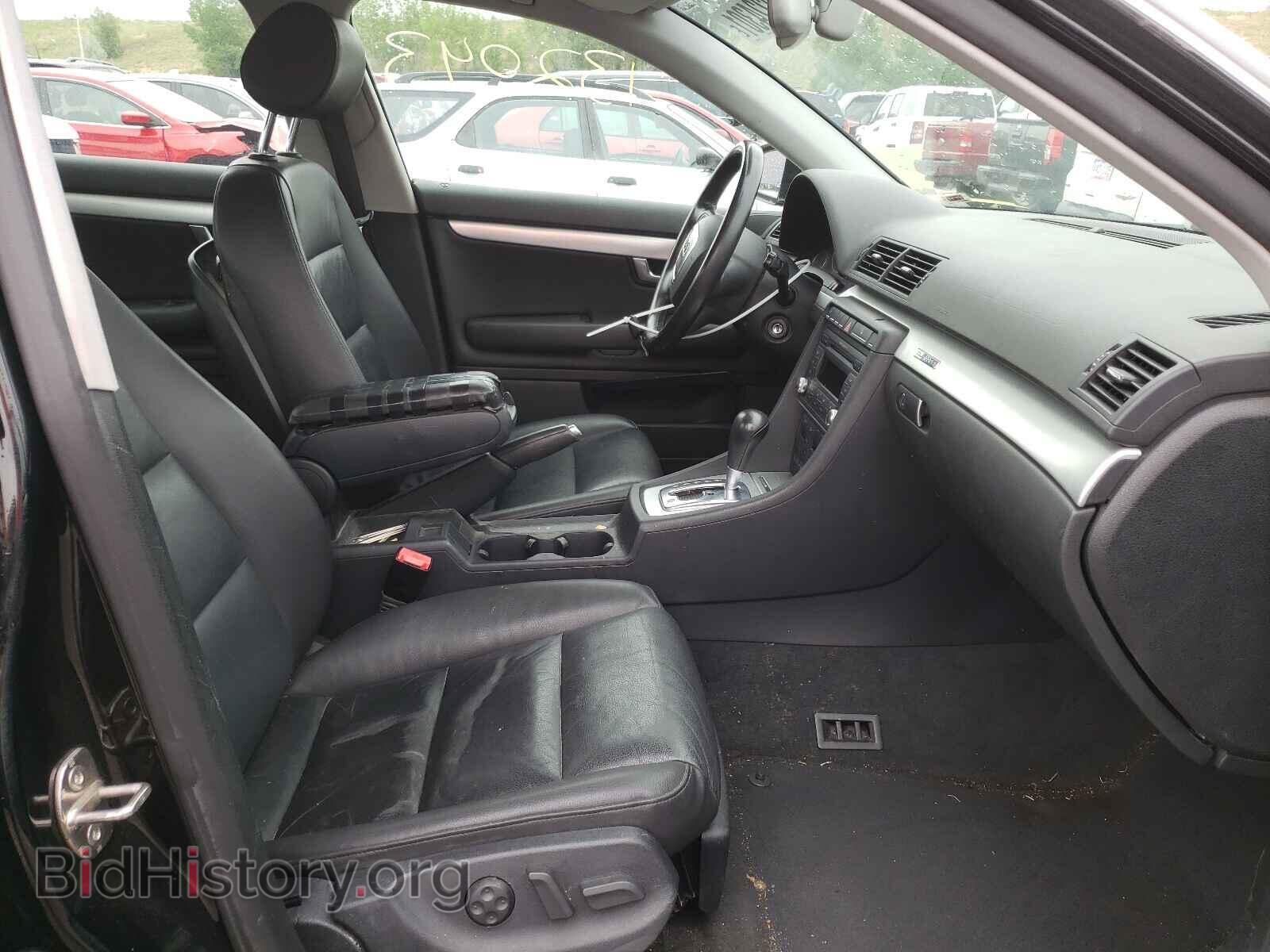 2007 AUDI A4 - VIN: WAUDF78E37A099228 - Фото 5