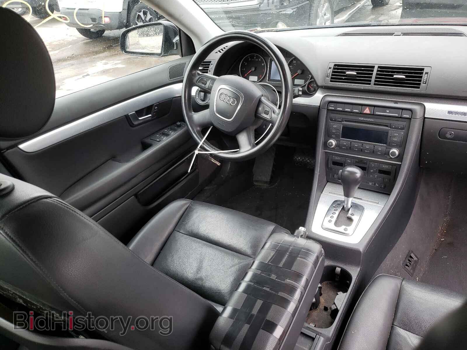 2007 AUDI A4 - VIN: WAUDF78E37A099228 - Фото 9