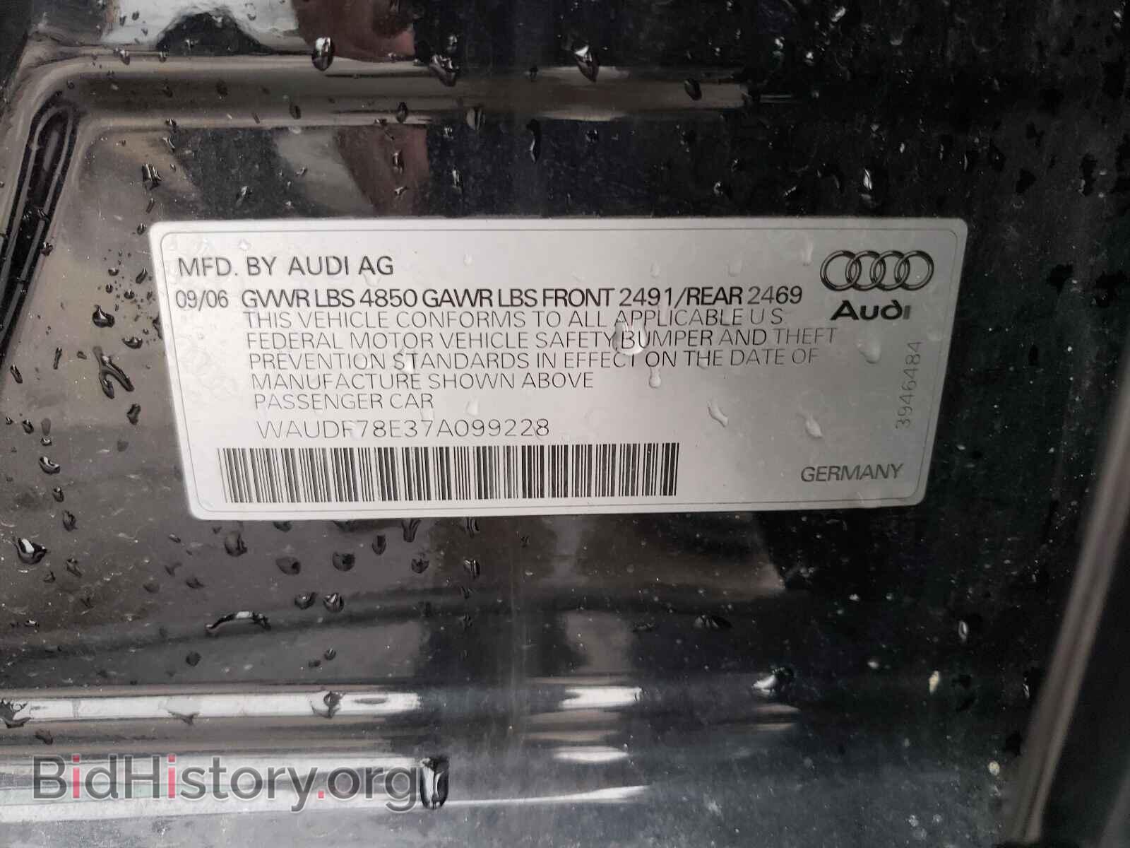 2007 AUDI A4 - VIN: WAUDF78E37A099228 - Фото 10