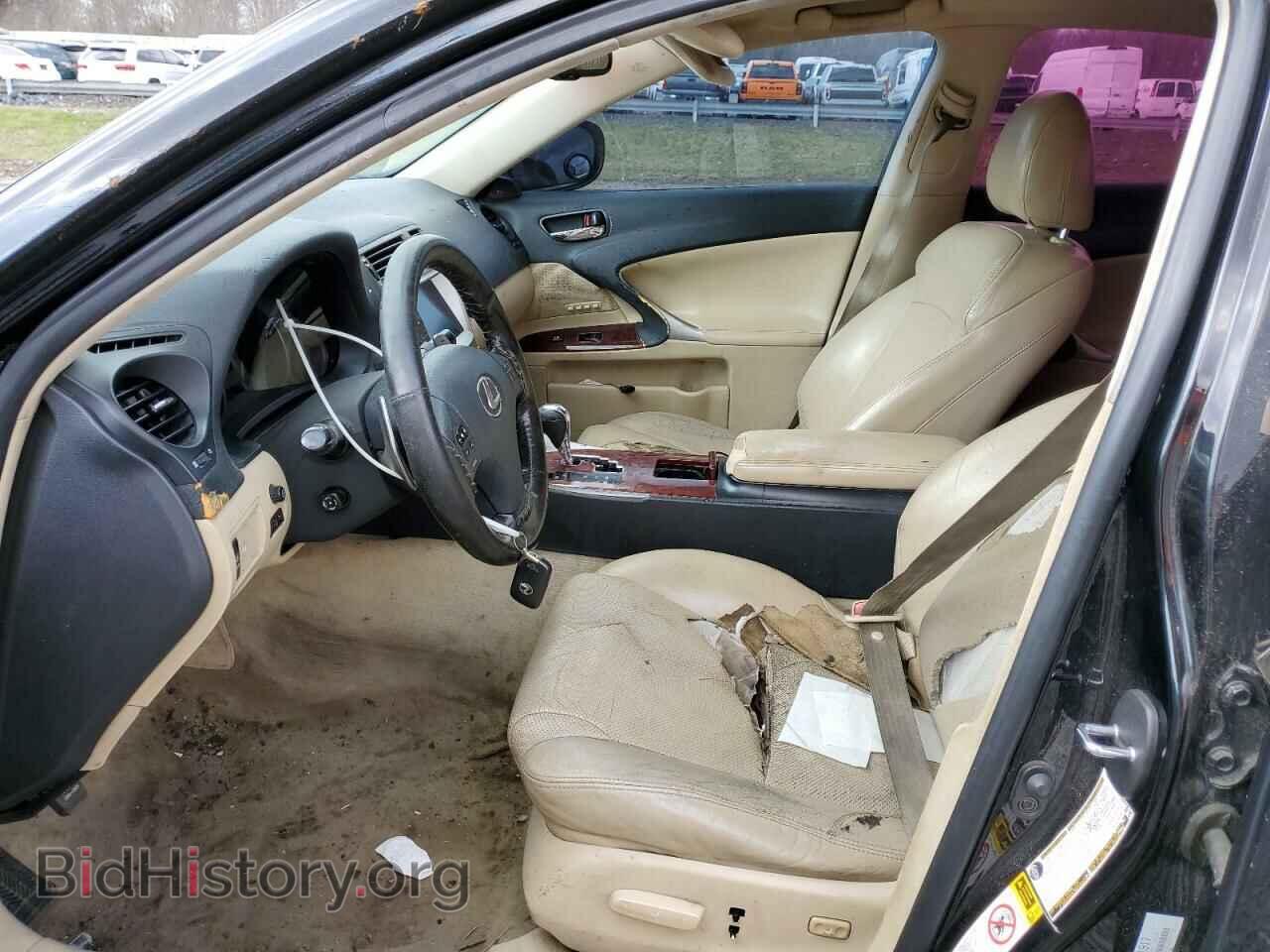 2006 LEXUS IS - VIN: JTHBE262X62002770 - Photo 7