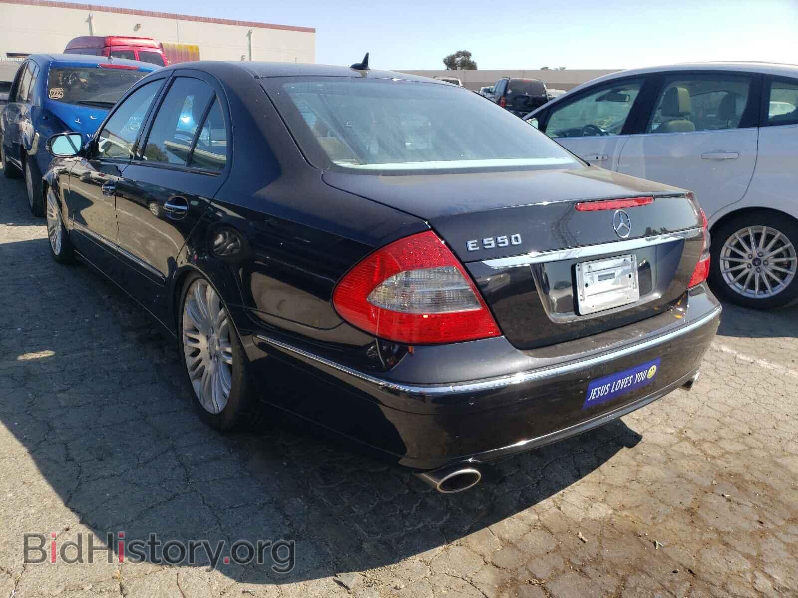 2007 MERCEDES-BENZ E CLASS - VIN: WDBUF72X27B079557 - Фото 3