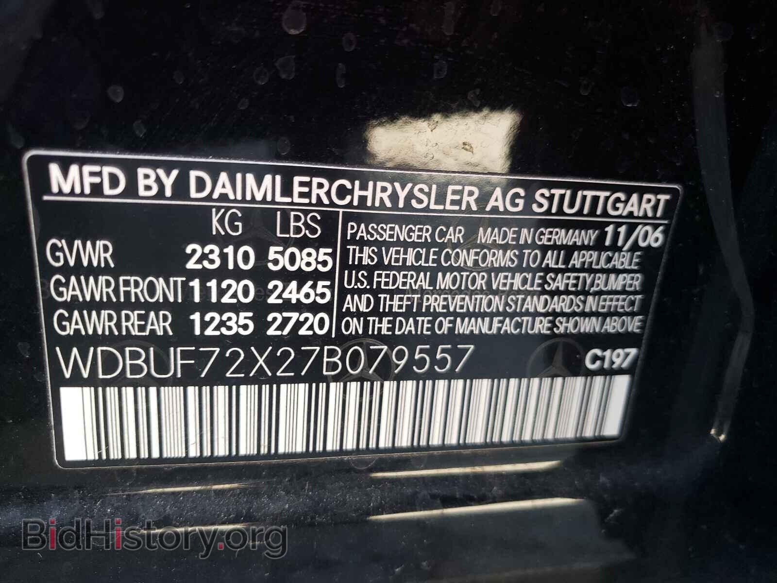 2007 MERCEDES-BENZ E CLASS - VIN: WDBUF72X27B079557 - Фото 10