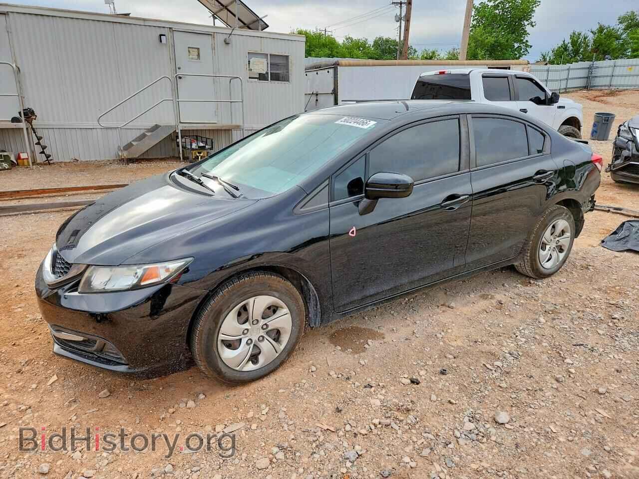2015 HONDA CIVIC - VIN: 19XFB2F50FE078393 - Photo 1