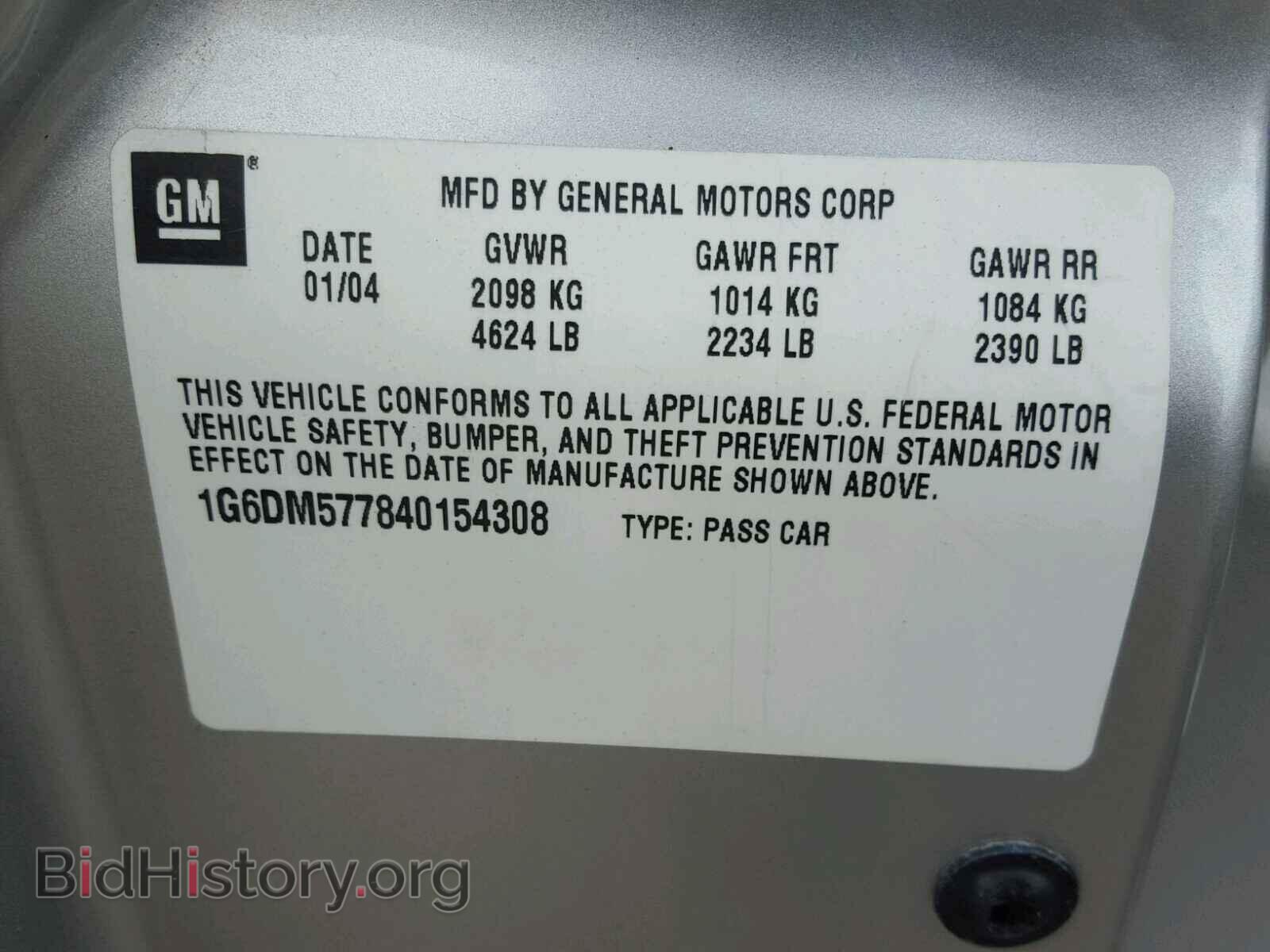 2004 CADILLAC CTS - VIN: 1G6DM577840154308 - Photo 10
