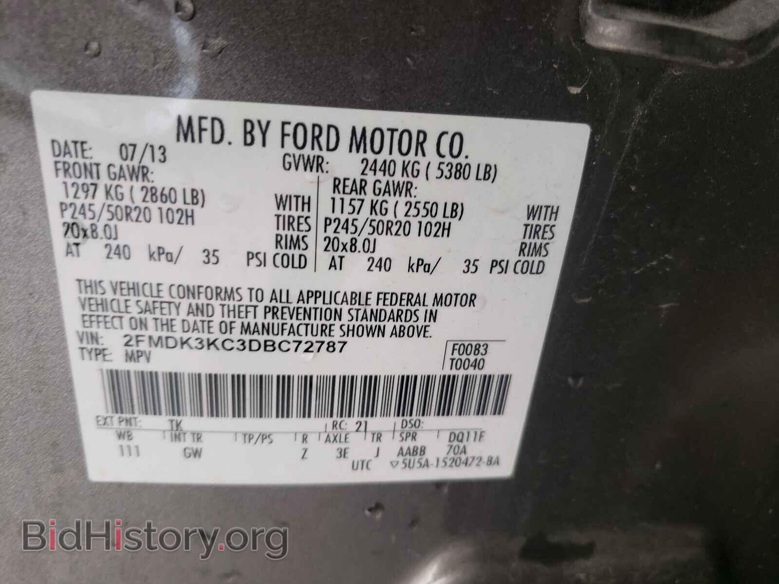 2013 FORD EDGE - VIN: 2FMDK3KC3DBC72787 - Photo 10