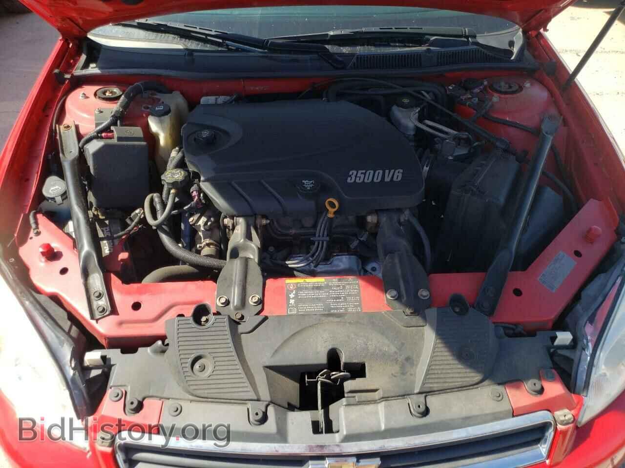 2011 CHEVROLET IMPALA - VIN: 2G1WF5EKXB1127757 - Фото 7