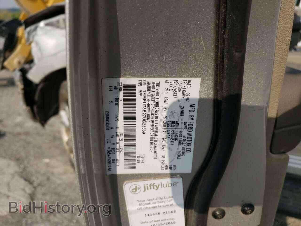 2007 FORD EXPLORER - VIN: 1FMEU73E27UB23369 - Фото 13