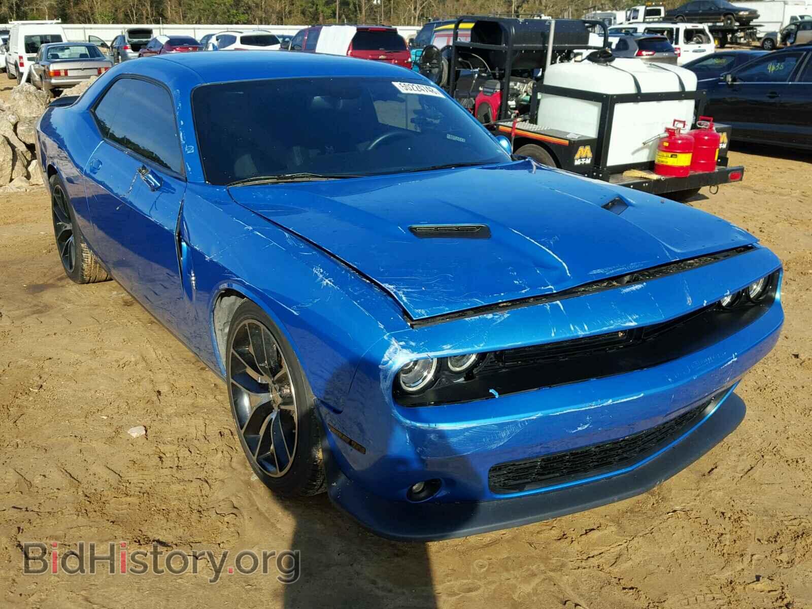 Photo 2C3CDZFJ5FH809864 - DODGE CHALLENGER 2015