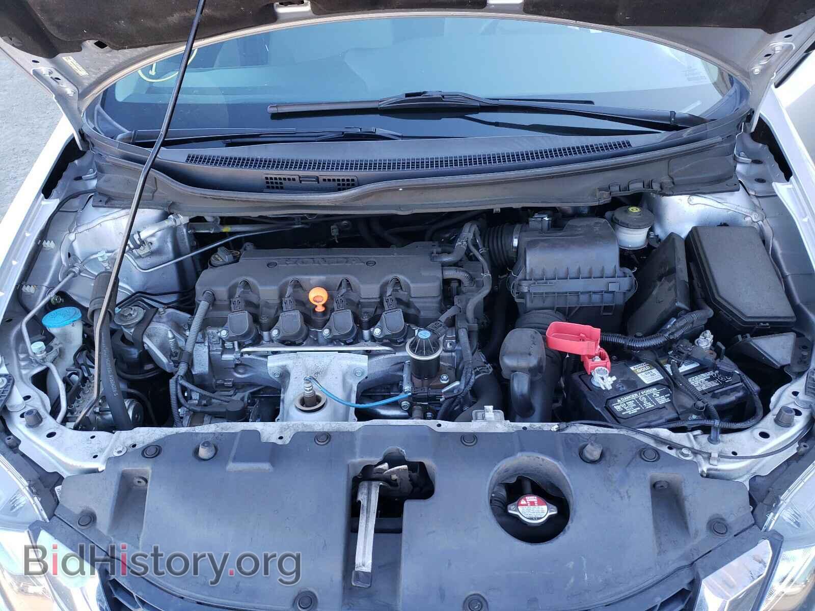 2013 HONDA CIVIC - VIN: 19XFB2F52DE088792 - Фото 7
