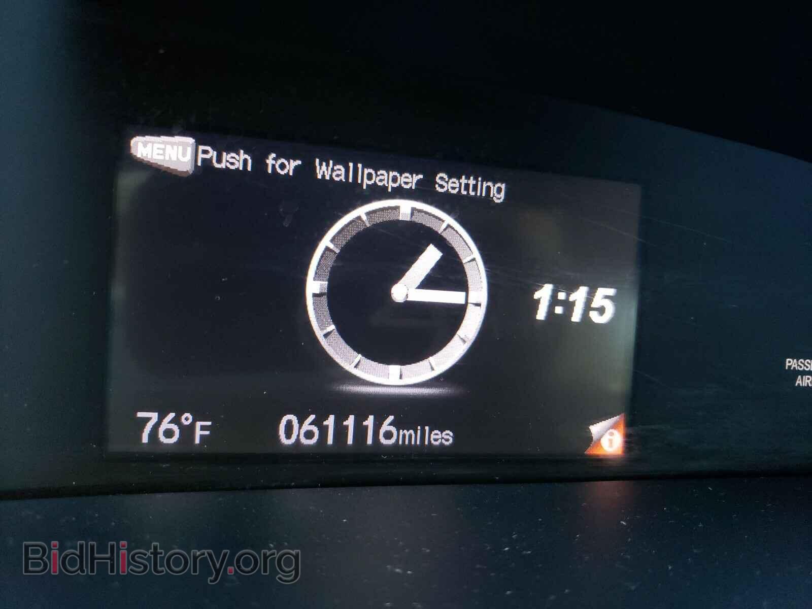 2013 HONDA CIVIC - VIN: 19XFB2F52DE088792 - Фото 8