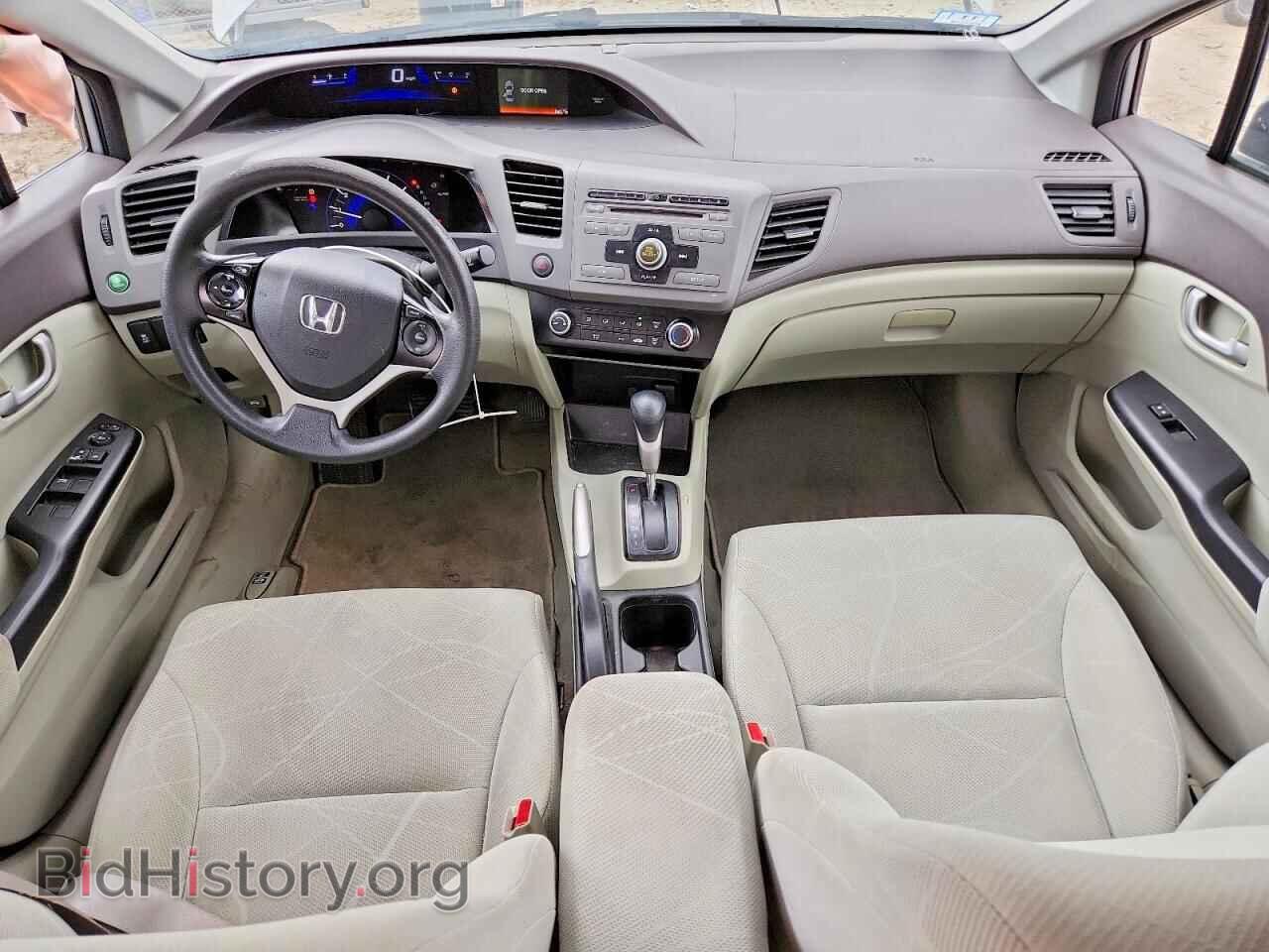 2012 HONDA CIVIC - VIN: 2HGFB2F52CH573454 - Фото 8