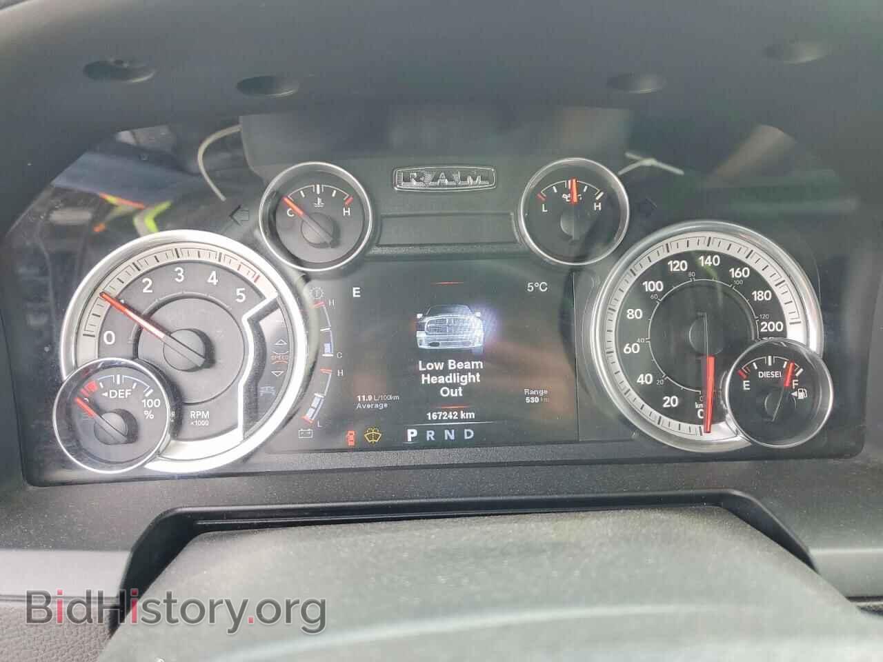 2014 RAM 1500 - VIN: 1C6RR7NM4ES265198 - Фото 9