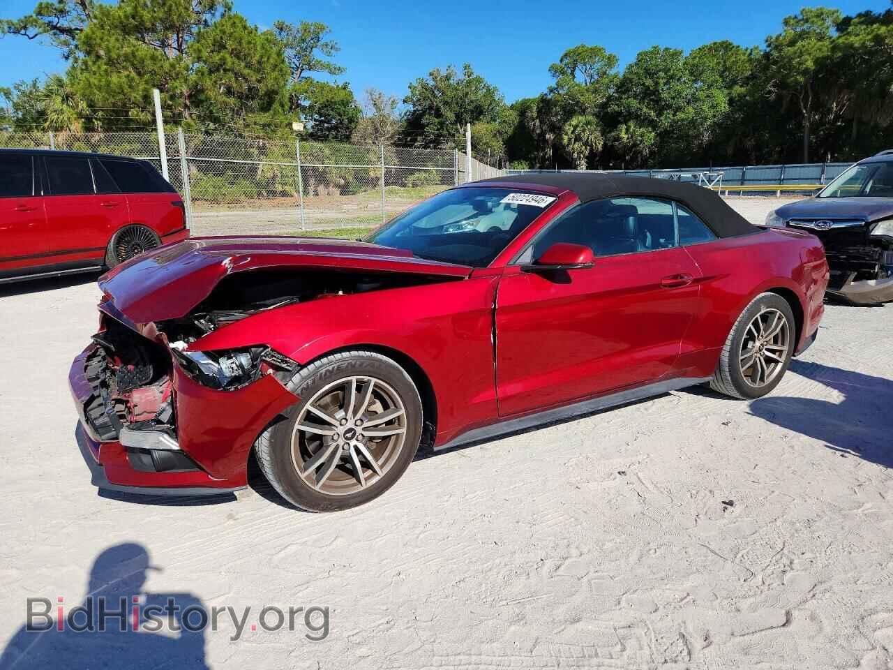 Photo 1FATP8UH0F5352858 - FORD MUSTANG 2015