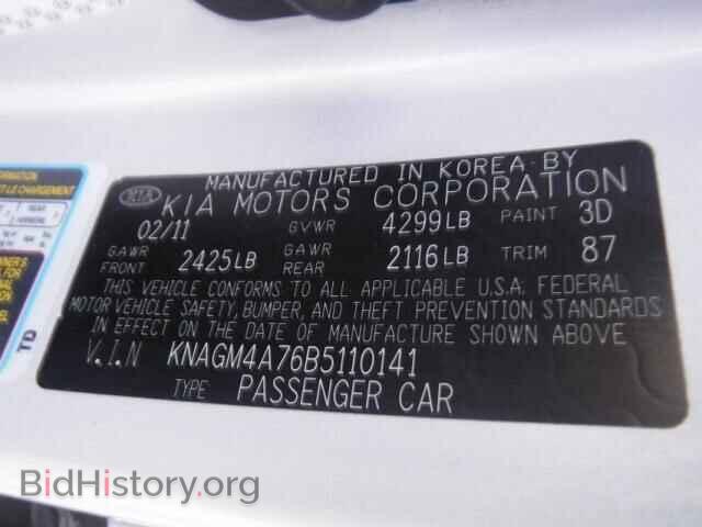 2011 KIA OPTIMA - VIN: KNAGM4A76B5110141 - Фото 10