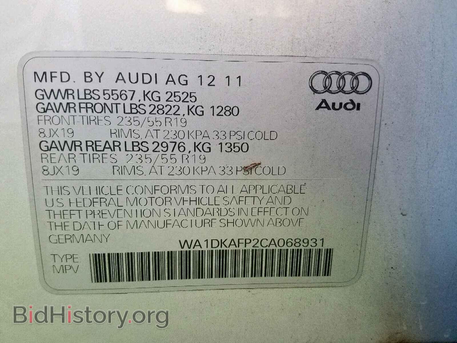 2012 AUDI Q5 - VIN: WA1DKAFP2CA068931 - Фото 10