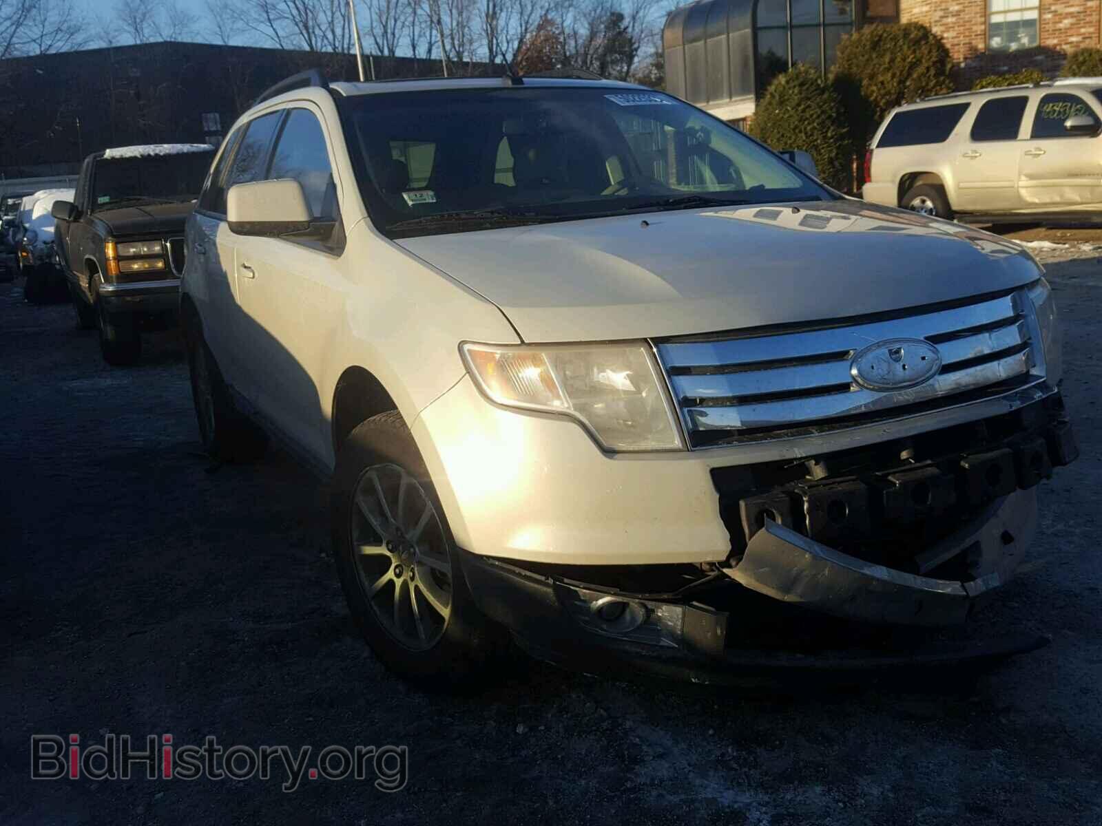 Фотография 2FMDK48C07BB02131 - FORD EDGE 2007