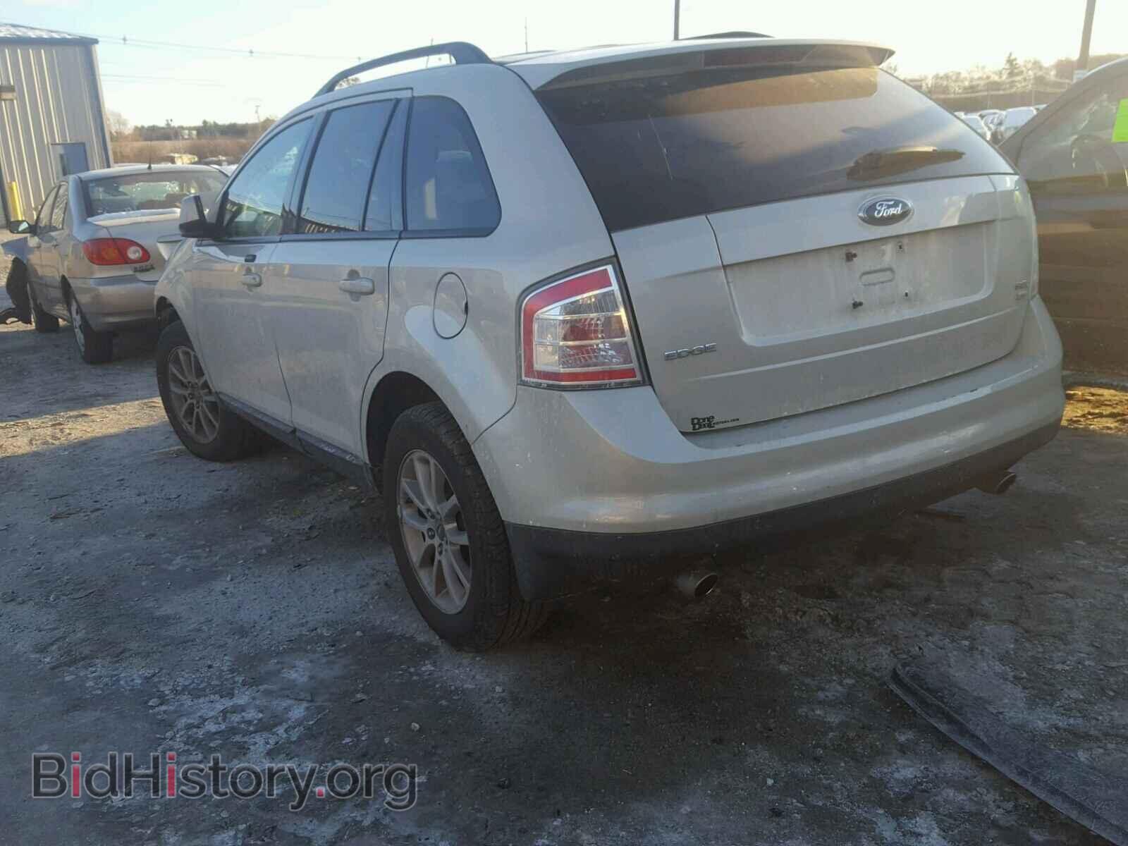 2007 FORD EDGE - VIN: 2FMDK48C07BB02131 - Photo 3