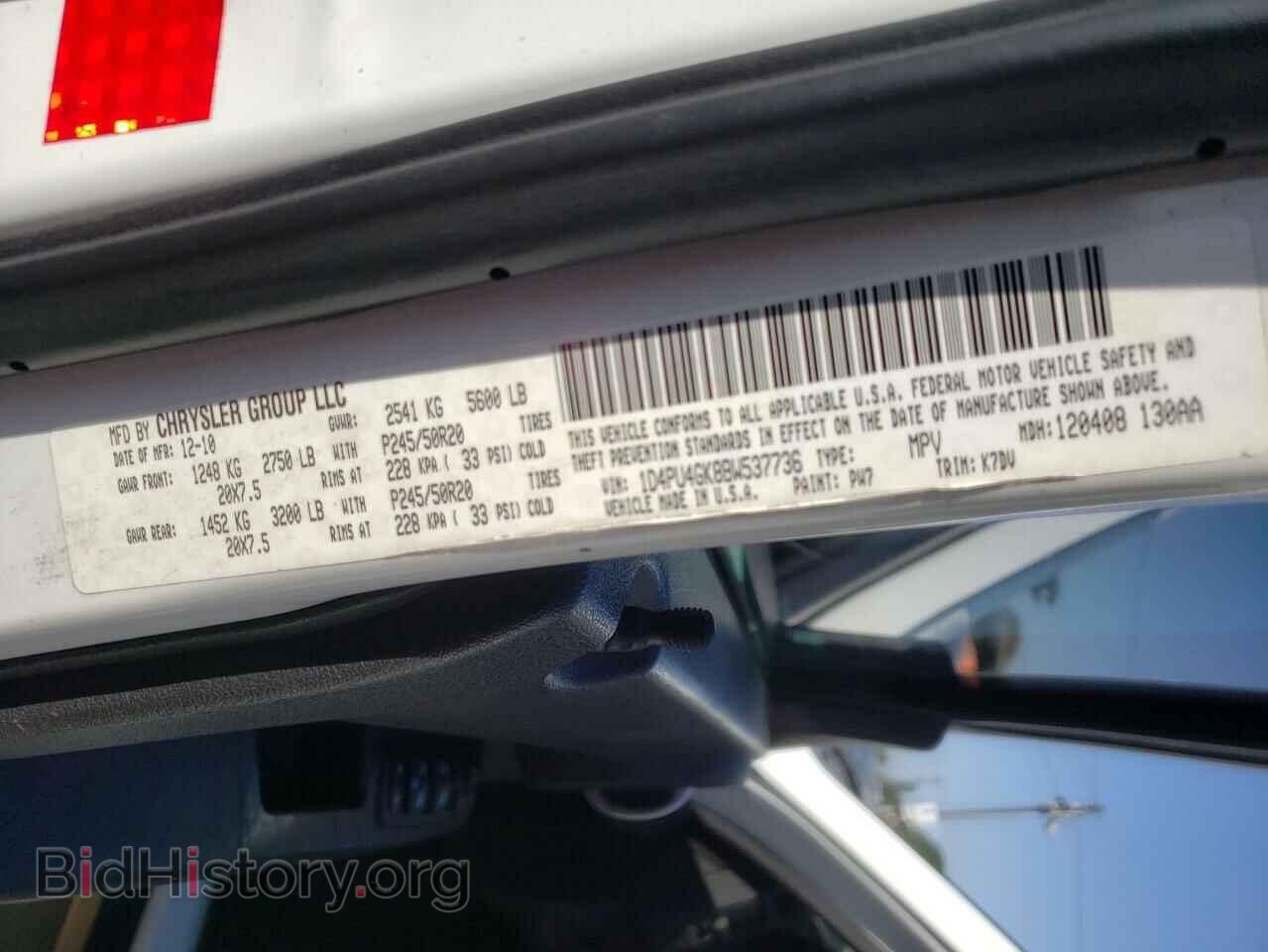 2011 DODGE NITRO - VIN: 1D4PU4GK8BW537736 - Фото 10