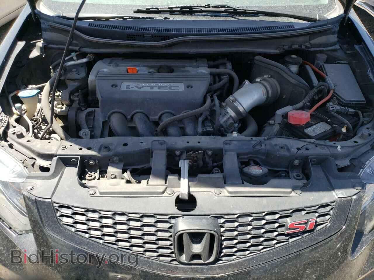 2012 HONDA CIVIC - VIN: 2HGFG4A57CH709680 - Фото 7