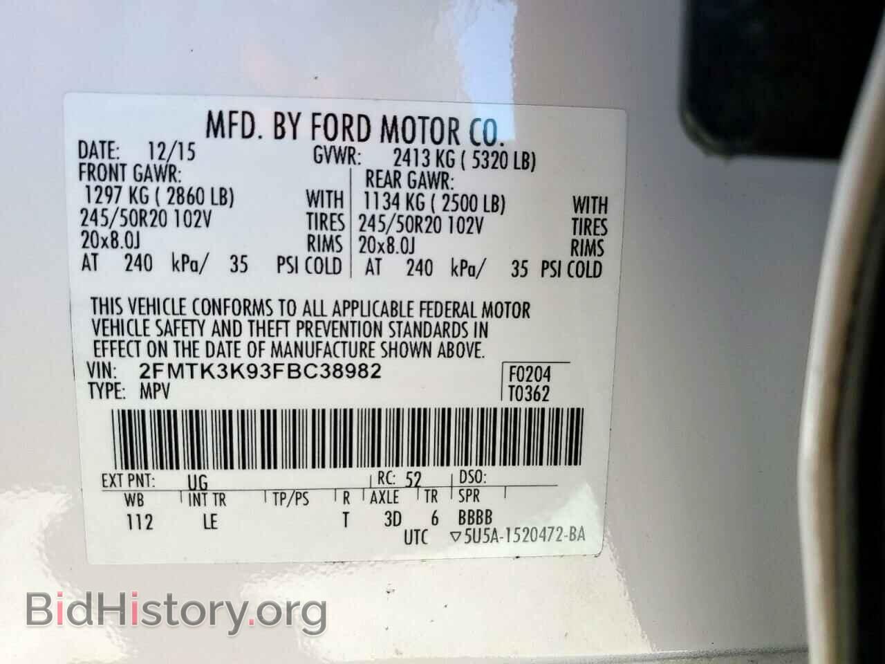 2015 FORD EDGE - VIN: 2FMTK3K93FBC38982 - Фото 14
