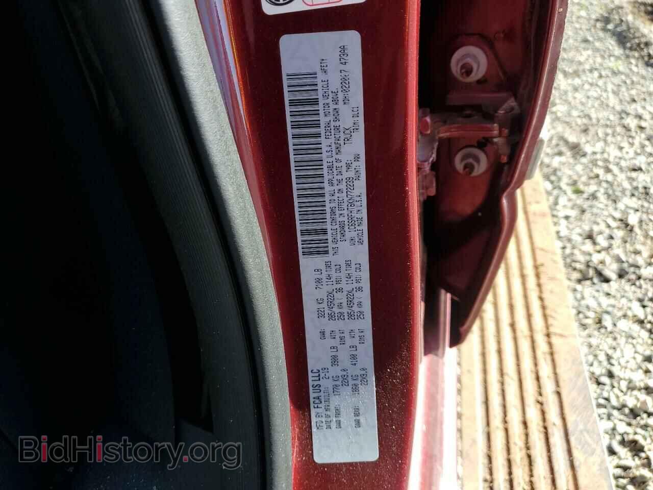 2019 RAM 1500 - VIN: 1C6SRFHT6KN772239 - Фото 13