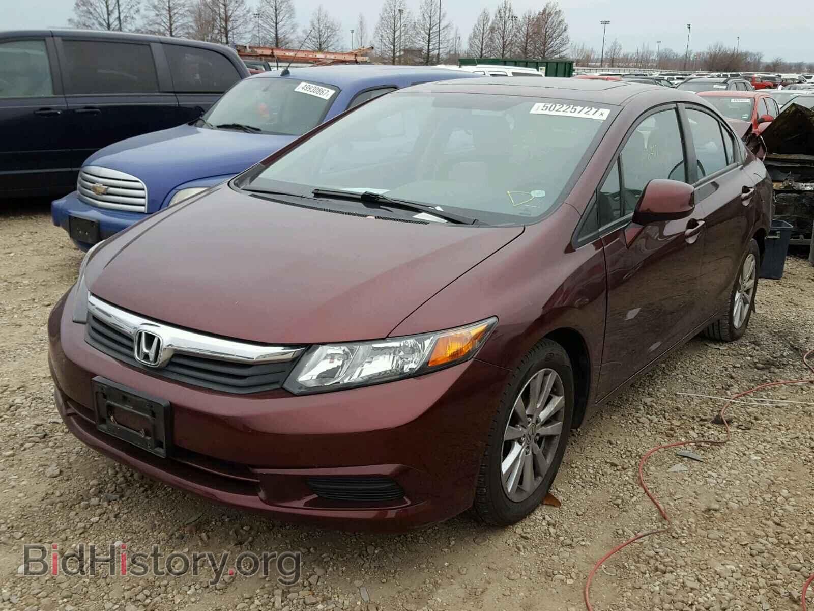 2012 HONDA CIVIC - VIN: 19XFB2F9XCE073538 - Photo 2