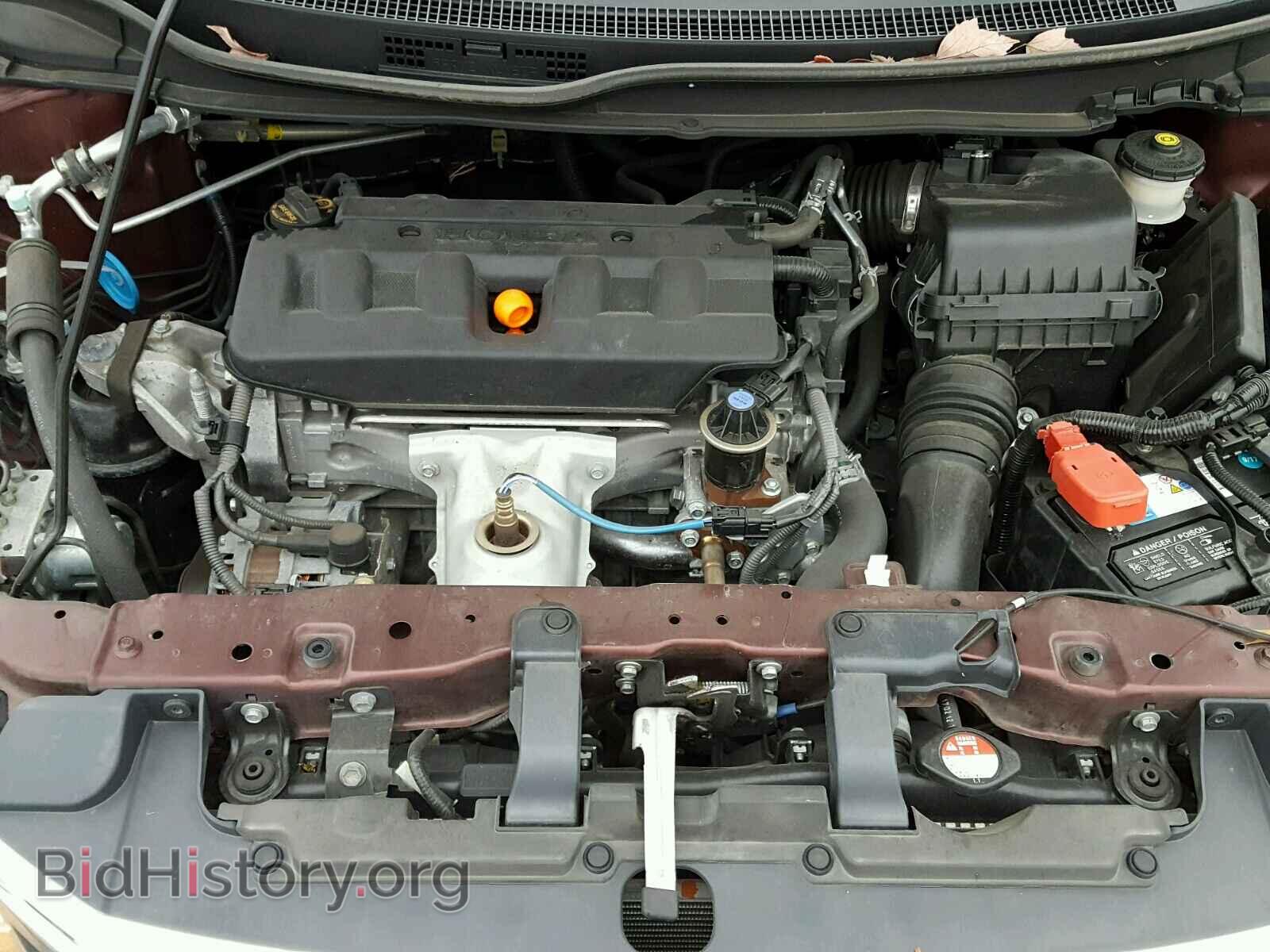 2012 HONDA CIVIC - VIN: 19XFB2F9XCE073538 - Photo 7