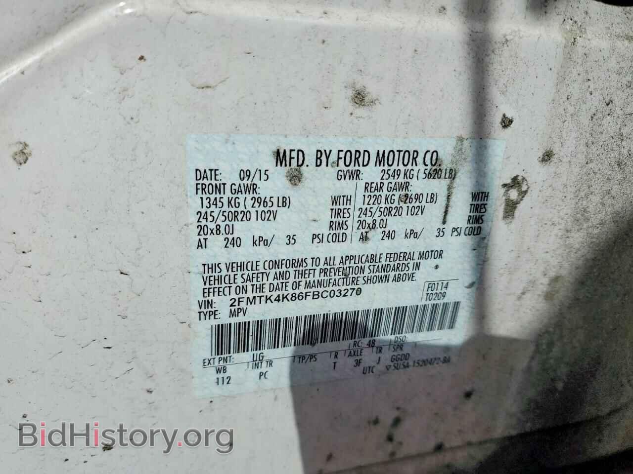 2015 FORD EDGE - VIN: 2FMTK4K86FBC03270 - Фото 14