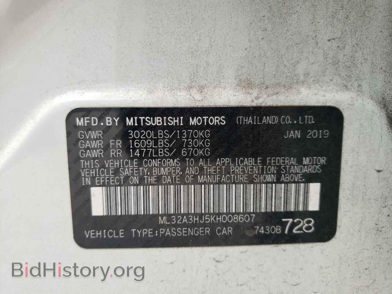 2019 MITSUBISHI MIRAGE - VIN: ML32A3HJ5KH008607 - Photo 10