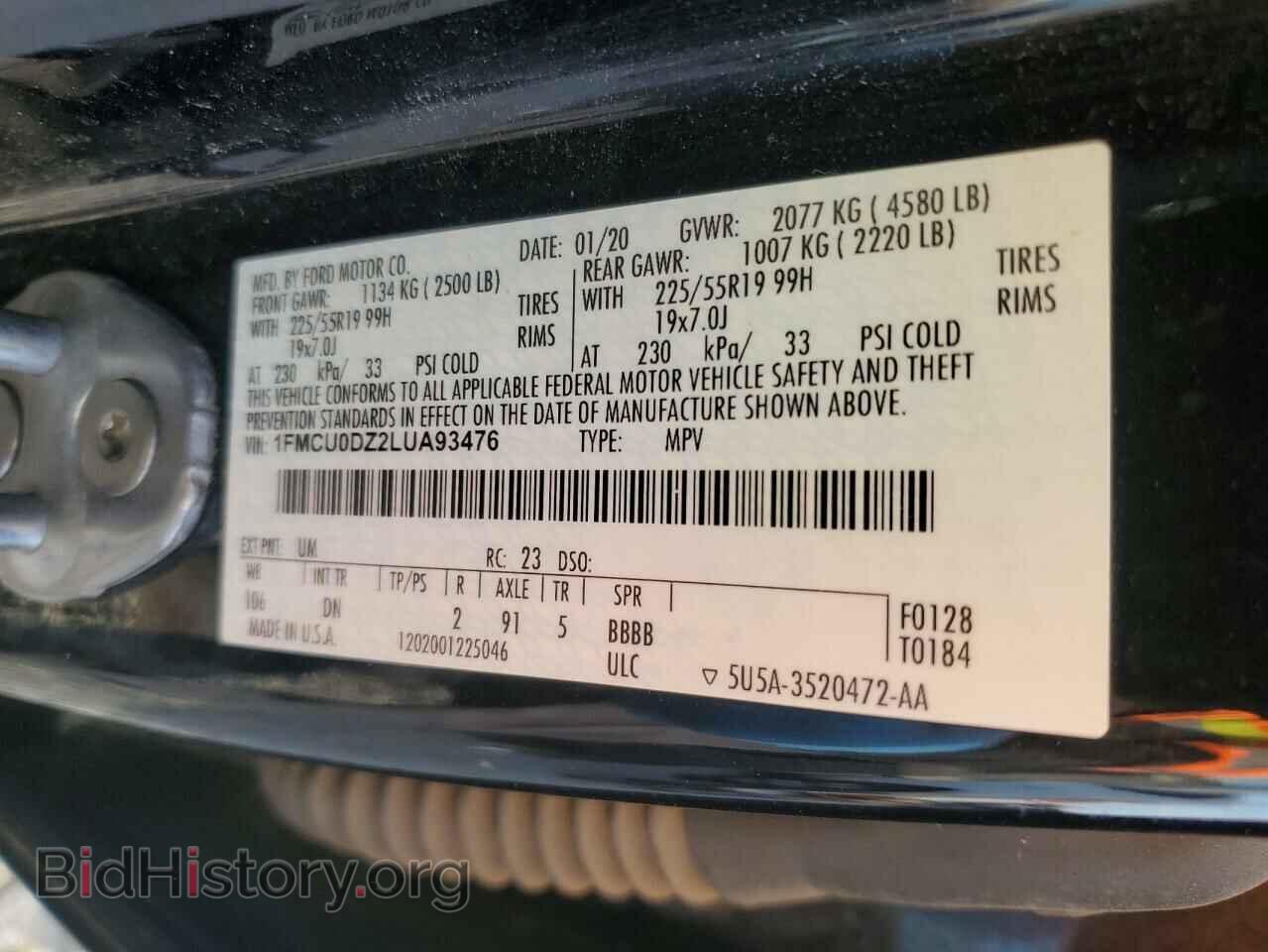 2020 FORD ESCAPE - VIN: 1FMCU0DZ2LUA93476 - Фото 16