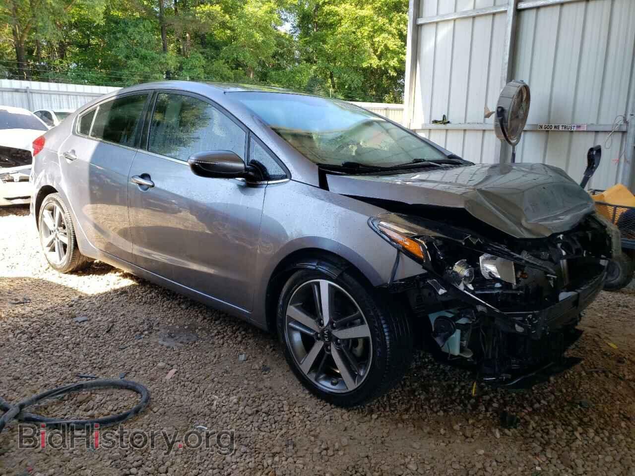 2017 KIA FORTE - VIN: 3KPFL4A86HE088567 - Фото 4