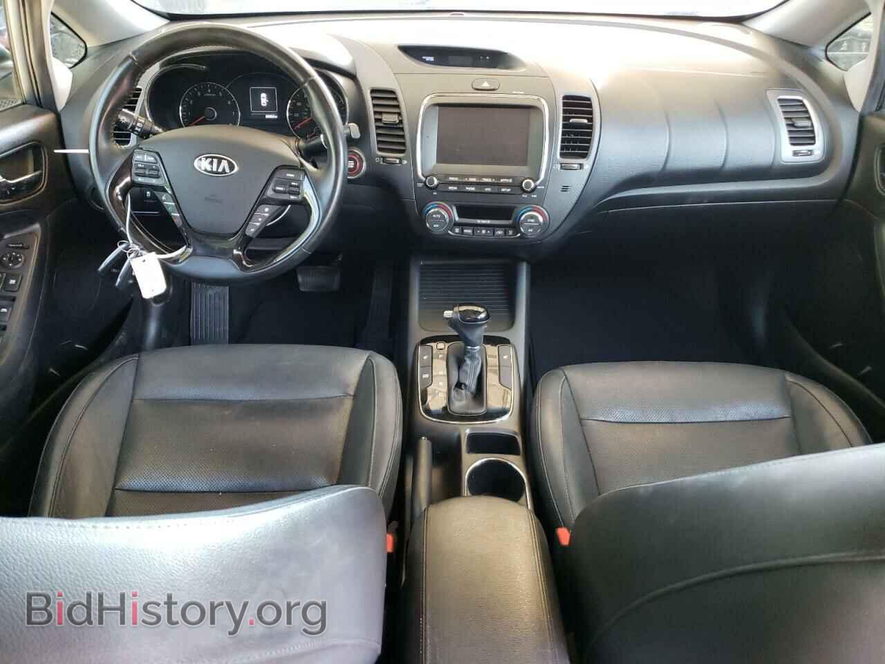 2017 KIA FORTE - VIN: 3KPFL4A86HE088567 - Фото 8