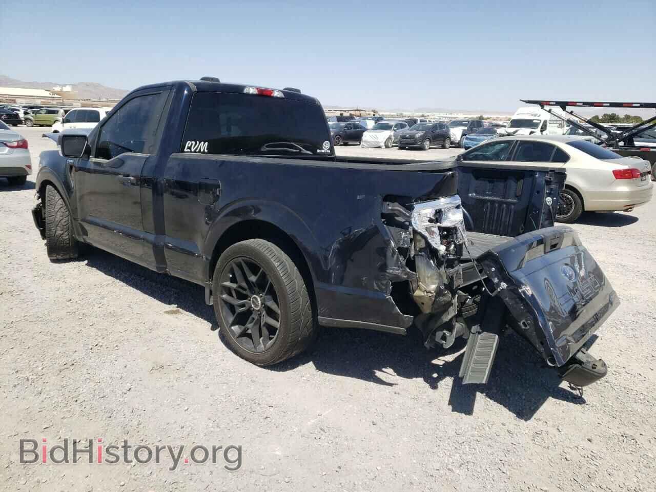 2021 FORD All Models - VIN: 1FTMF1C52MKE17952 - Photo 2