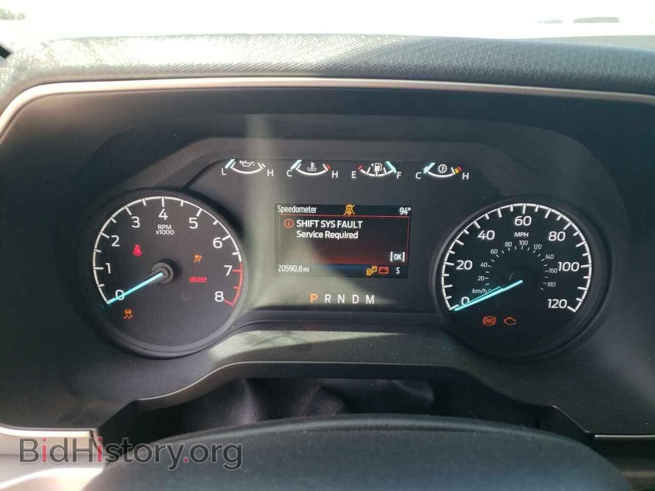 2021 FORD All Models - VIN: 1FTMF1C52MKE17952 - Photo 9