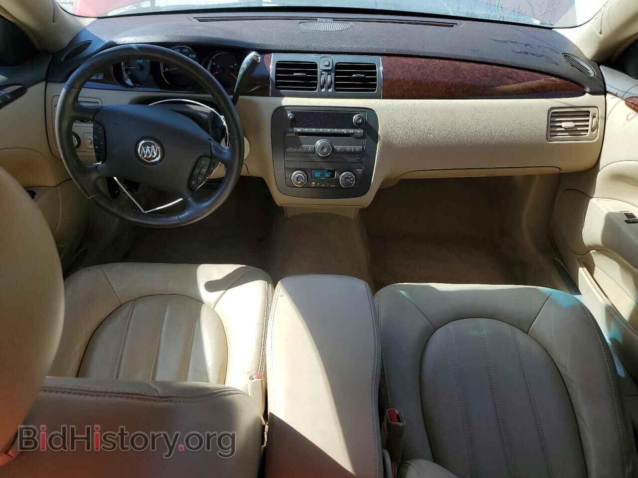 2010 BUICK LUCERNE - VIN: 1G4HC5EM2AU132976 - Photo 8
