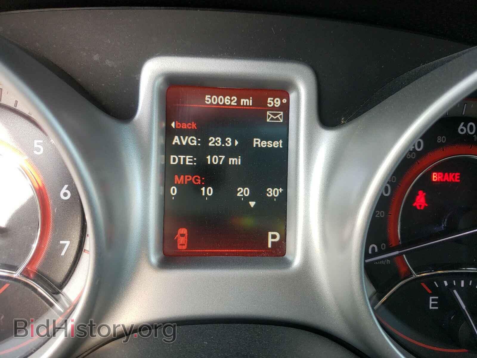 2017 DODGE JOURNEY - VIN: 3C4PDCABXHT529507 - Фото 8