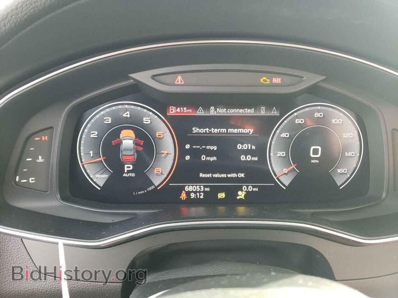 2019 AUDI A6 - VIN: WAUM2AF22KN072542 - Фото 9
