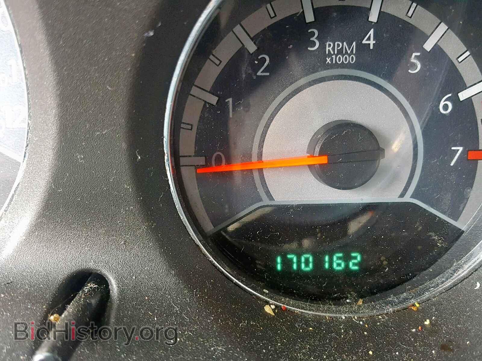 2012 CHRYSLER 200 - VIN: 1C3CCBAB1CN204205 - Фото 8
