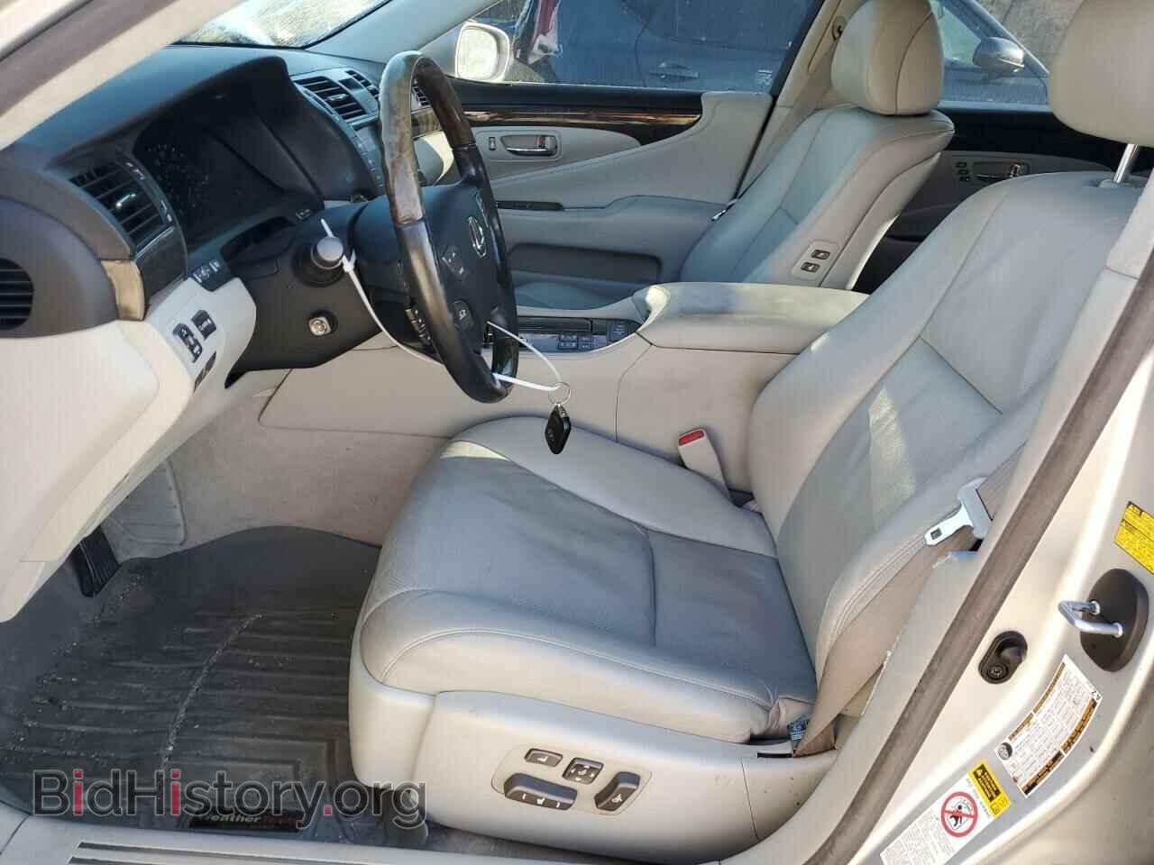 2007 LEXUS LS460 - VIN: JTHGL46F975003595 - Photo 7