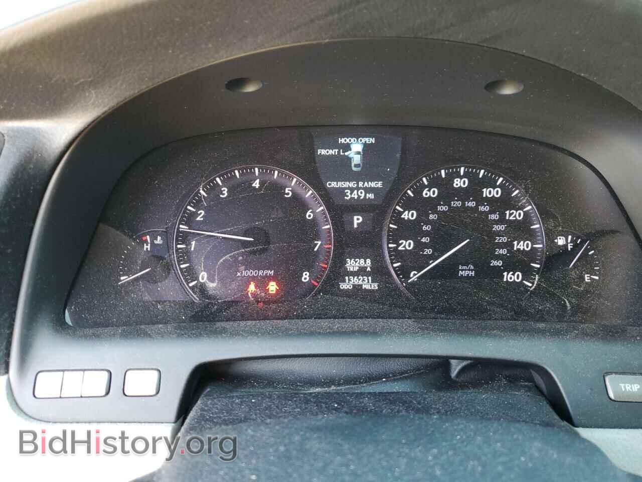 2007 LEXUS LS460 - VIN: JTHGL46F975003595 - Photo 9