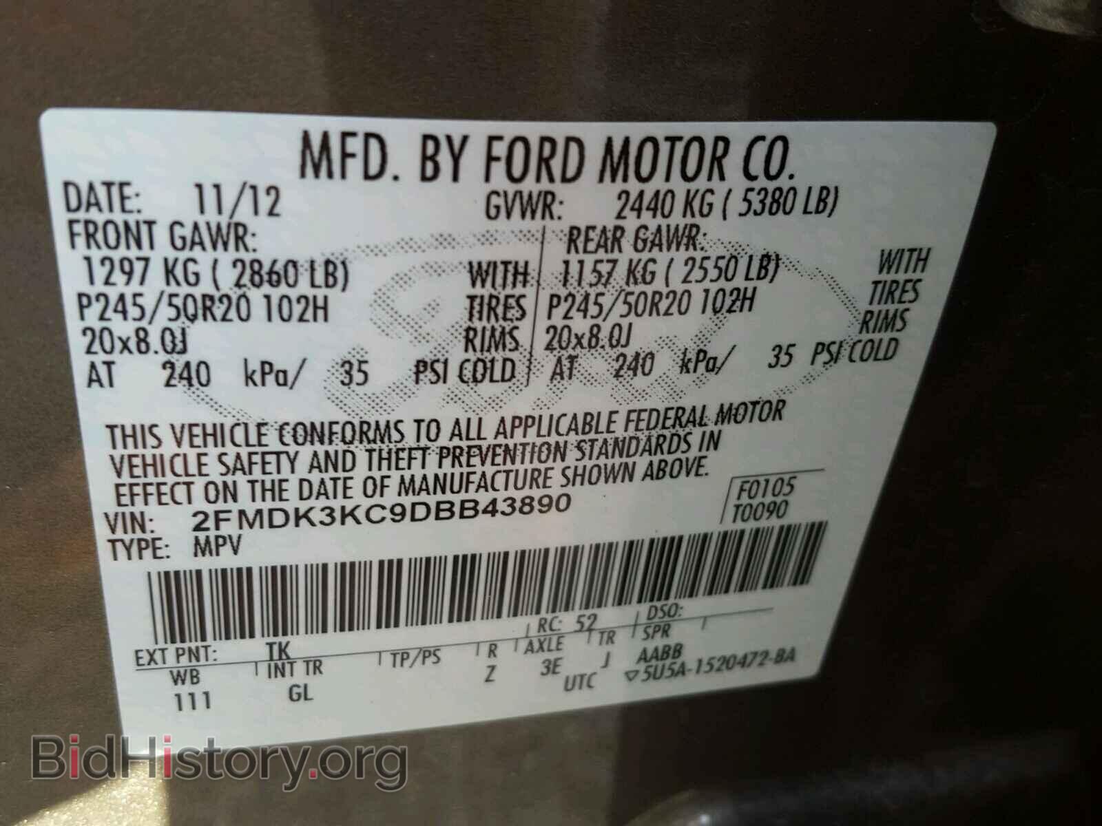 2013 FORD EDGE - VIN: 2FMDK3KC9DBB43890 - Photo 10