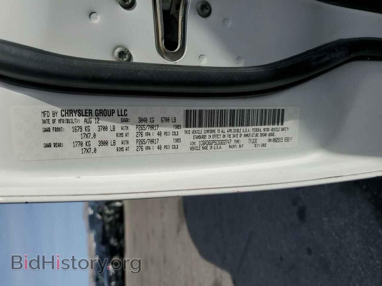 2012 DODGE RAM 1500 - VIN: 1C6RD6GP5CS322747 - Фото 14