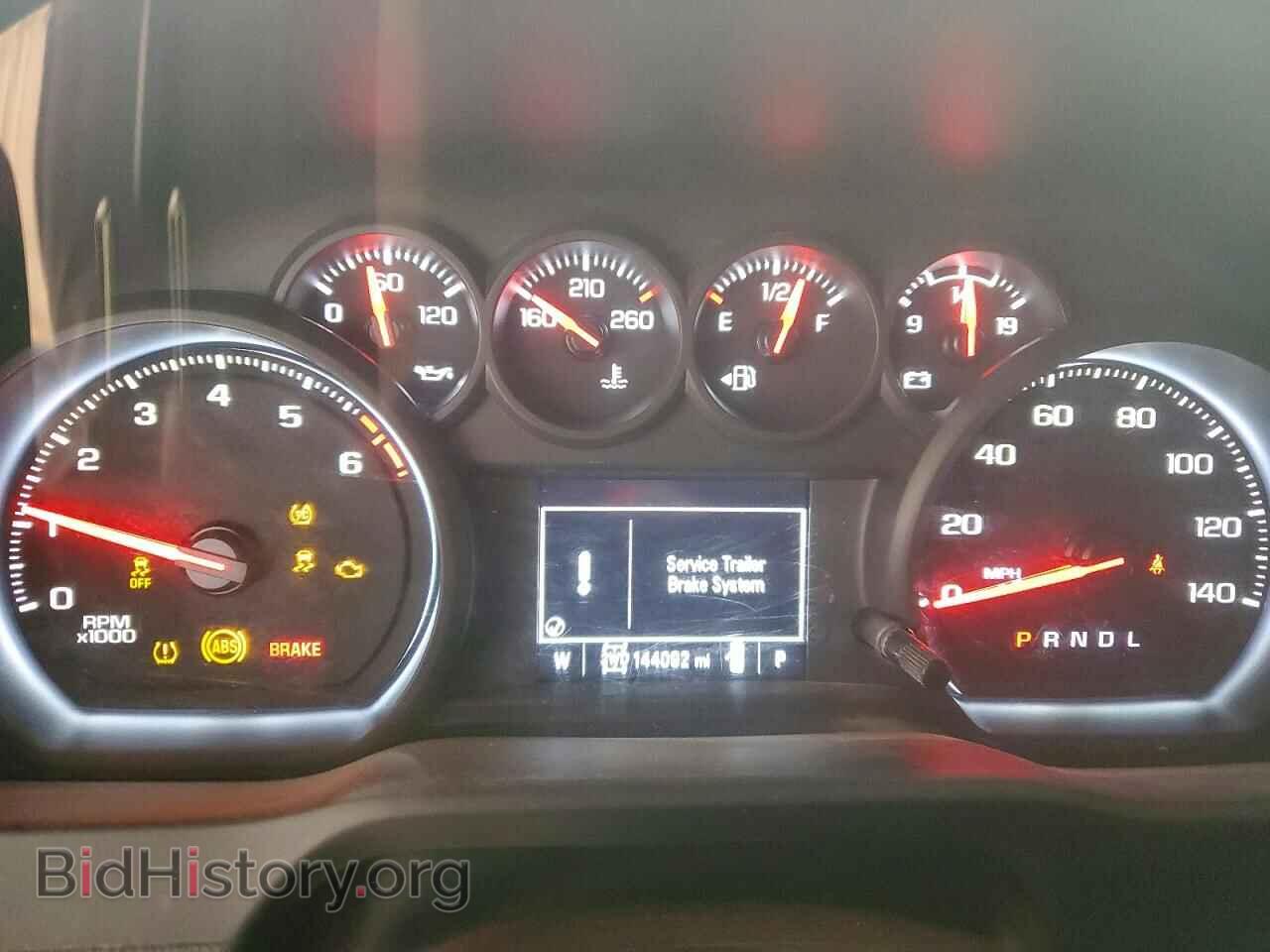 2023 CHEVROLET SILVERADO - VIN: 2GC1YLE79P1709870 - Фото 9