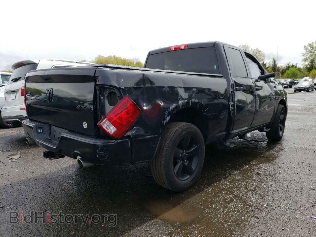 2017 RAM 1500 - VIN: 1C6RR7FT2HS750823 - Фото 3