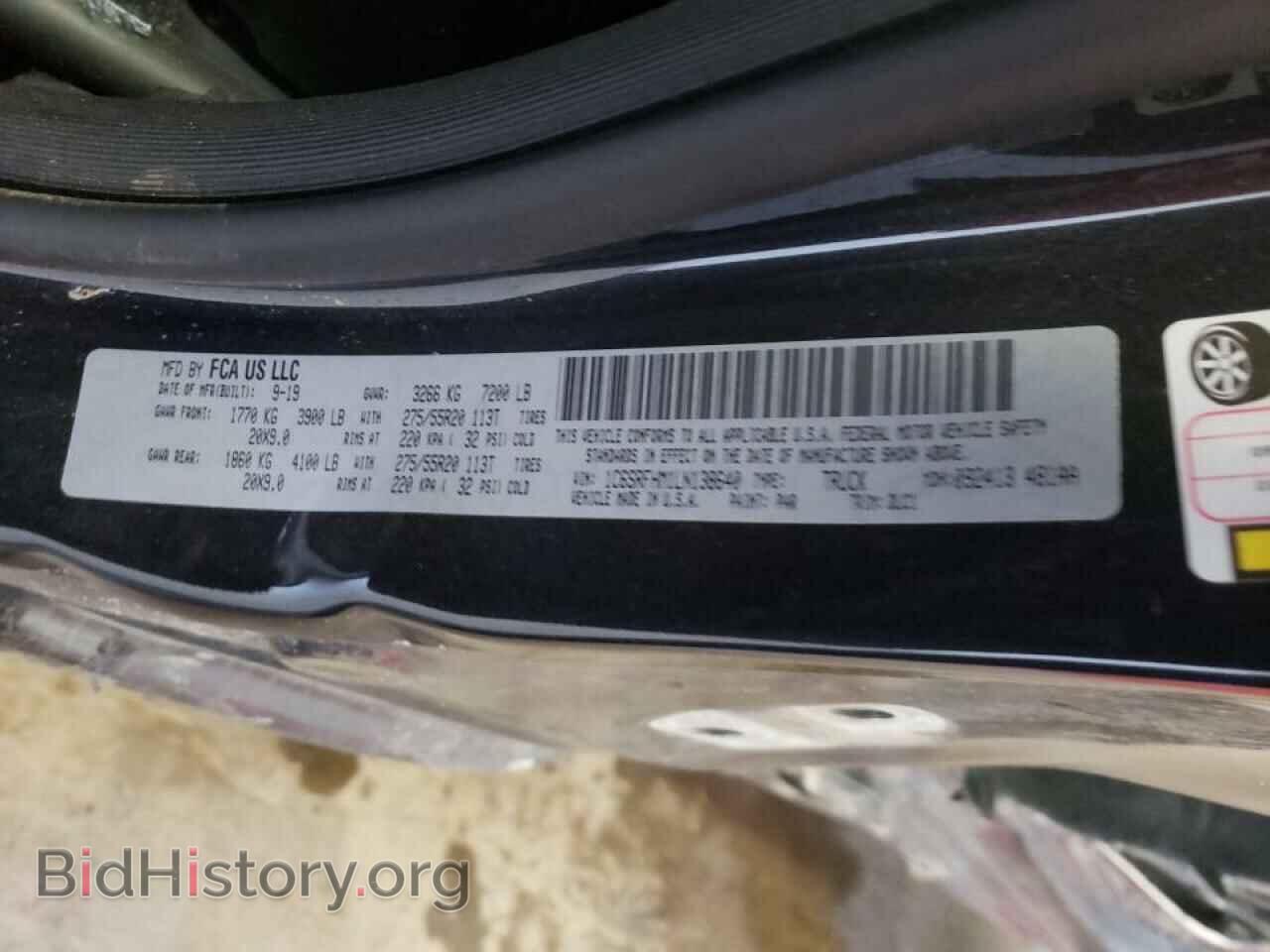 2020 RAM 1500 - VIN: 1C6SRFHM1LN138640 - Фото 10