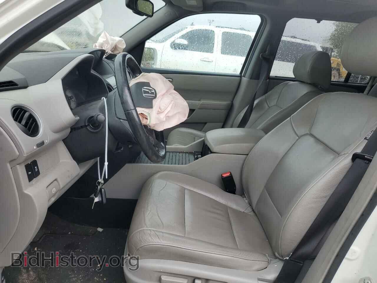 2015 HONDA PILOT - VIN: 5FNYF4H90FB038544 - Фото 7