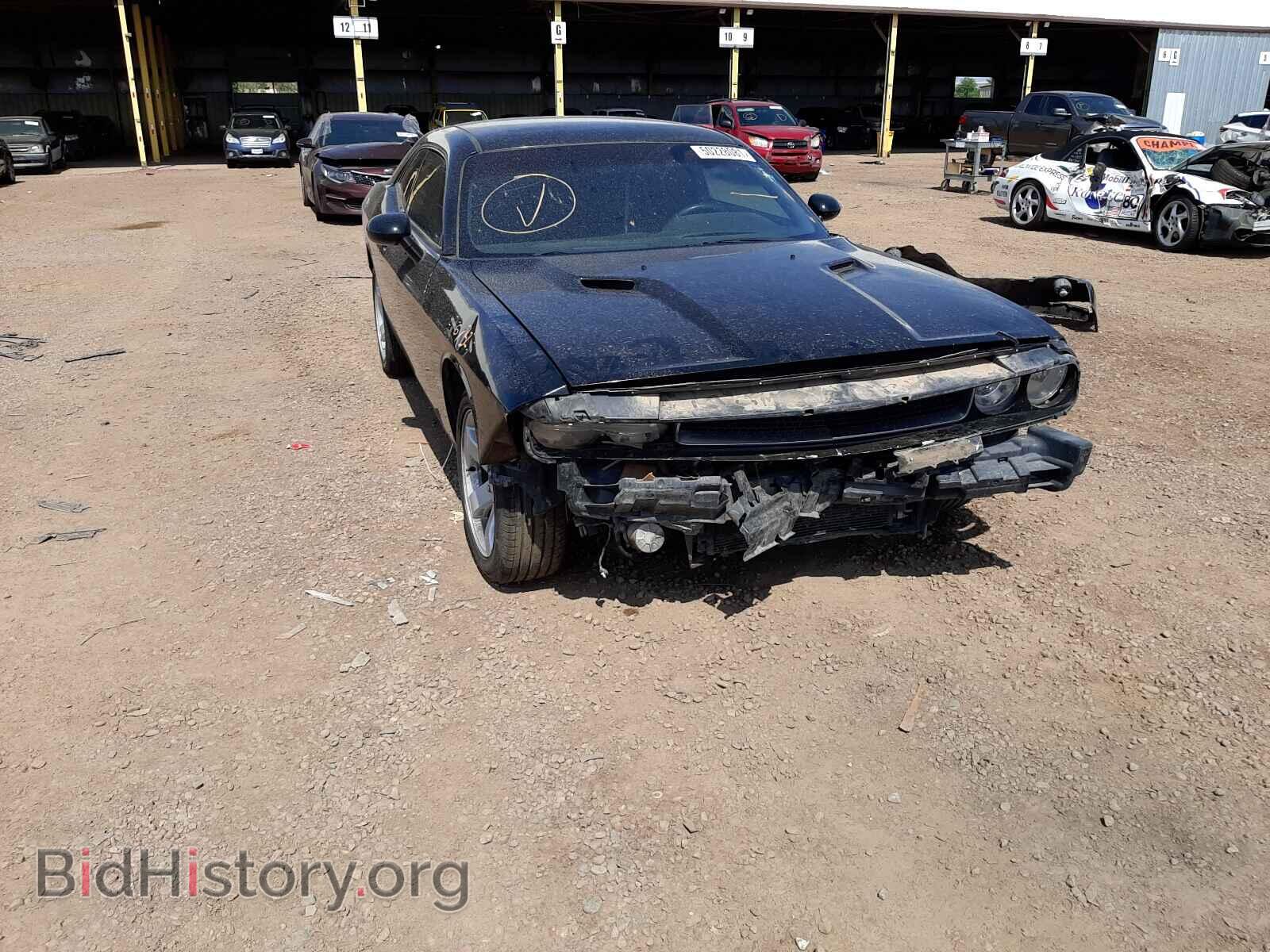 2013 DODGE CHALLENGER - VIN: 2C3CDYAG2DH607289 - Фото 8